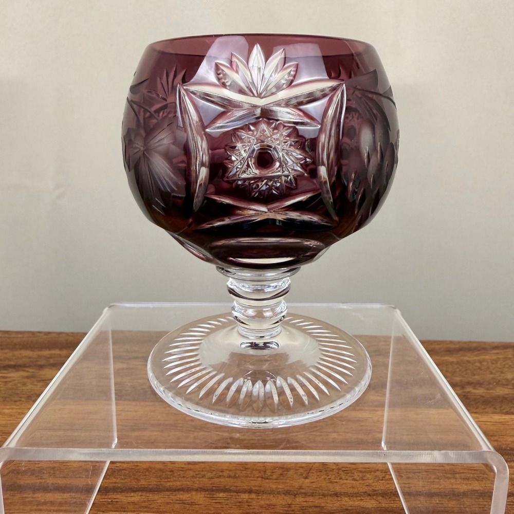 Nachtmann Amethyst Purple Cut to Clear Crystal Brandy Snifter Grapes Starburst